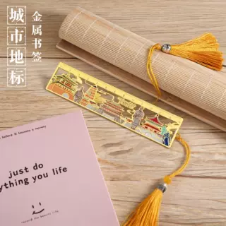 创意金属书签定制学校黄铜镂空书签国风文创礼品书签精美流苏定做