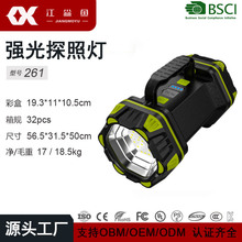 �������̽�՟�����L�m������Դ���ȟ�β��Ѳ߉�����Ͳ����