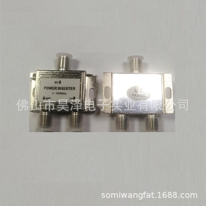 전원 인버터 인버터 5-1000MHZ