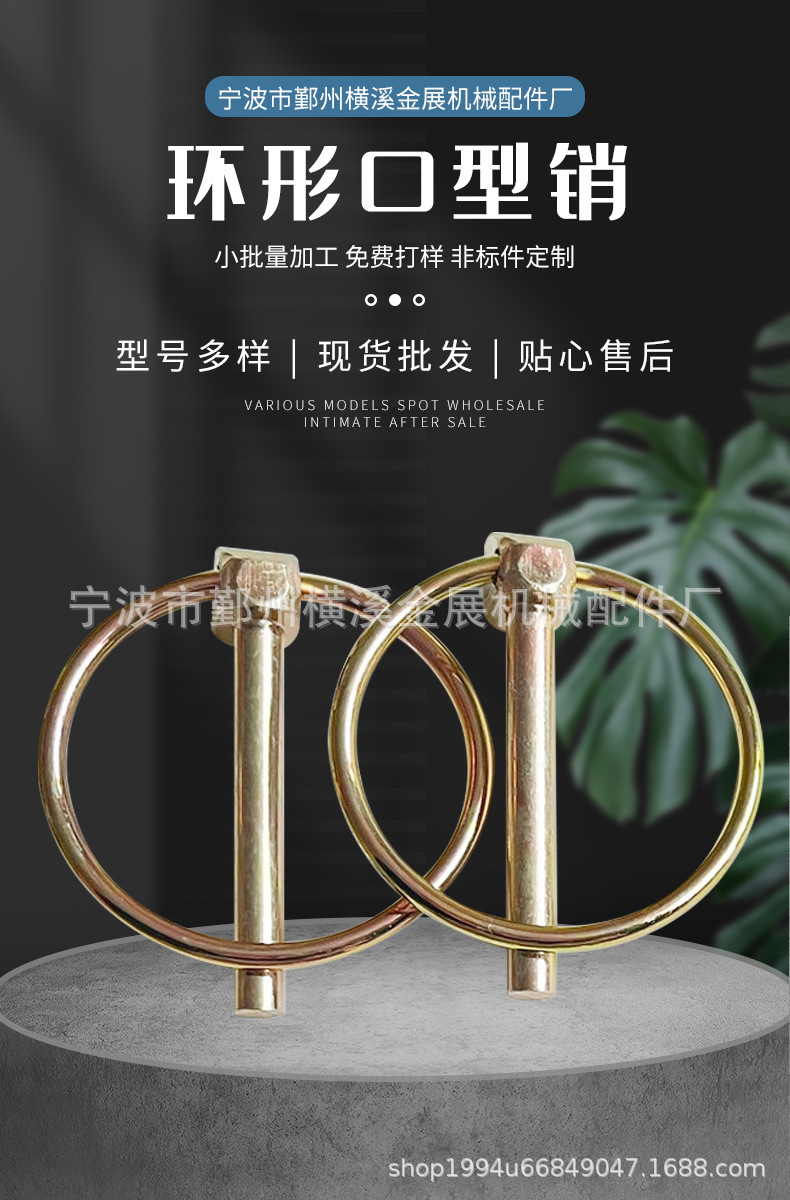 详情页_01