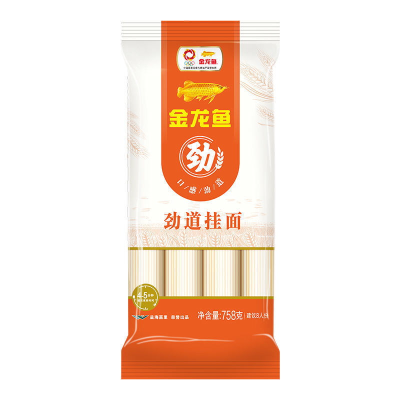 金龍魚高筋シリーズ卵麦芯そうめん麺片小袋入り雑穀インスタントスープ麺朝食練麺|undefined