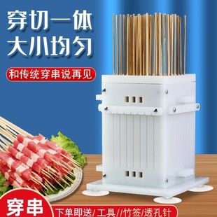 ţ���⴩�����քӴ��⴮�C���ô������]�������������ô�����