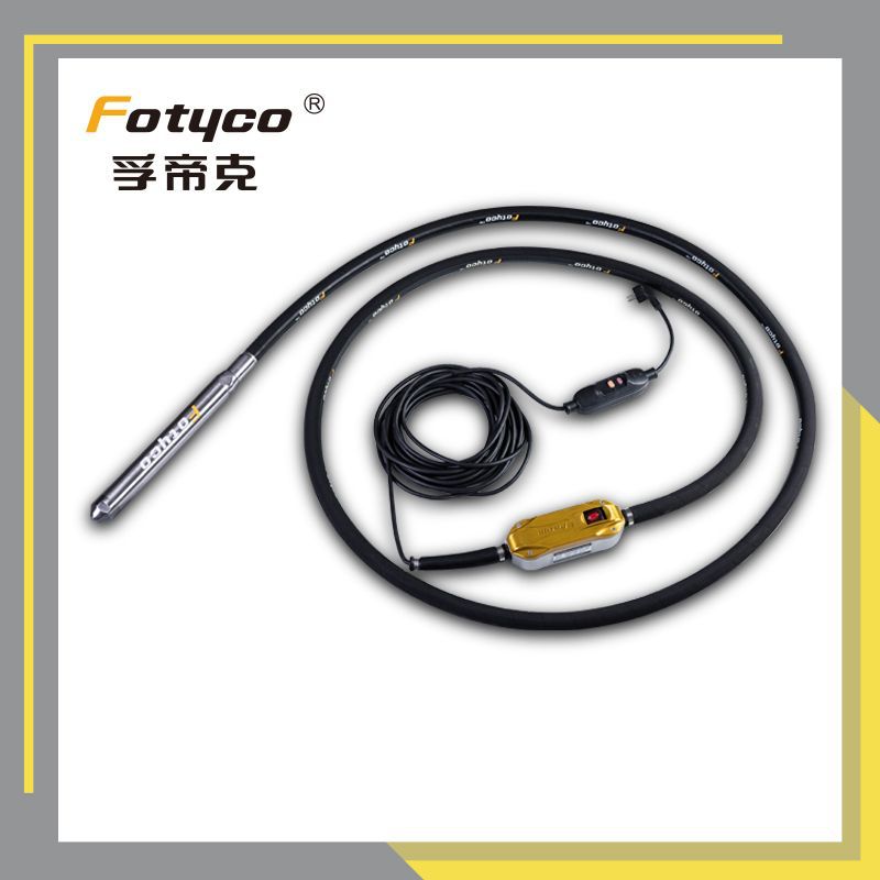 混凝土高频振动棒振捣棒加气砖气泡整理机变频振动器水泥手提式