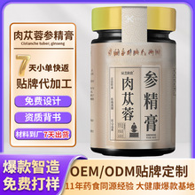 ���̴�����ɐ�ظ������S����ʿ�˅��B�����a�෽����