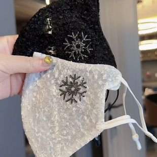 Snowflake Mask Pressure Drill and Diamond Stereo Embroidered Sunscreen Mask Women's Breathable Lace Sequins Summer Thin Washable