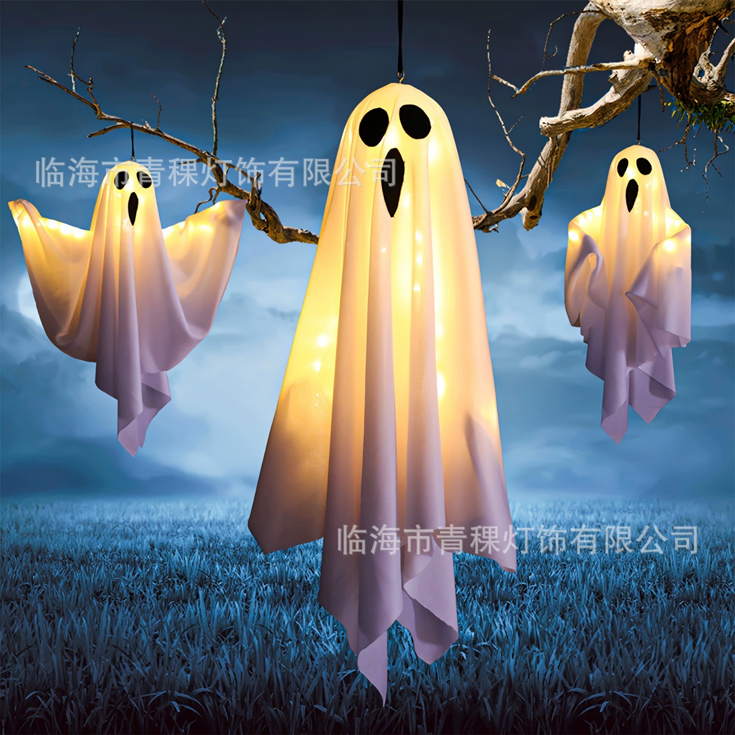 White ghost atmospheric garden lights solar-powered for gazebo, halloween