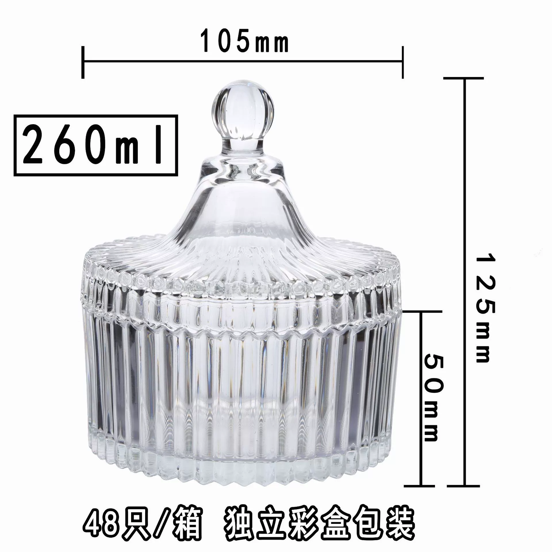 European Crystal Mongolian Bags Glass Bar Candle Cup Transparent Storage Bar Version Striped Candy Cup Smart Ceremony Magnetic Bowl