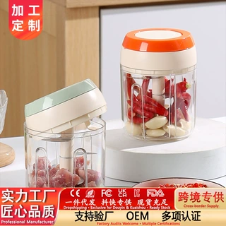 家用捣蒜器小型辅食料理机蒜泥神器拉蒜器手动手拉大容量绞肉机