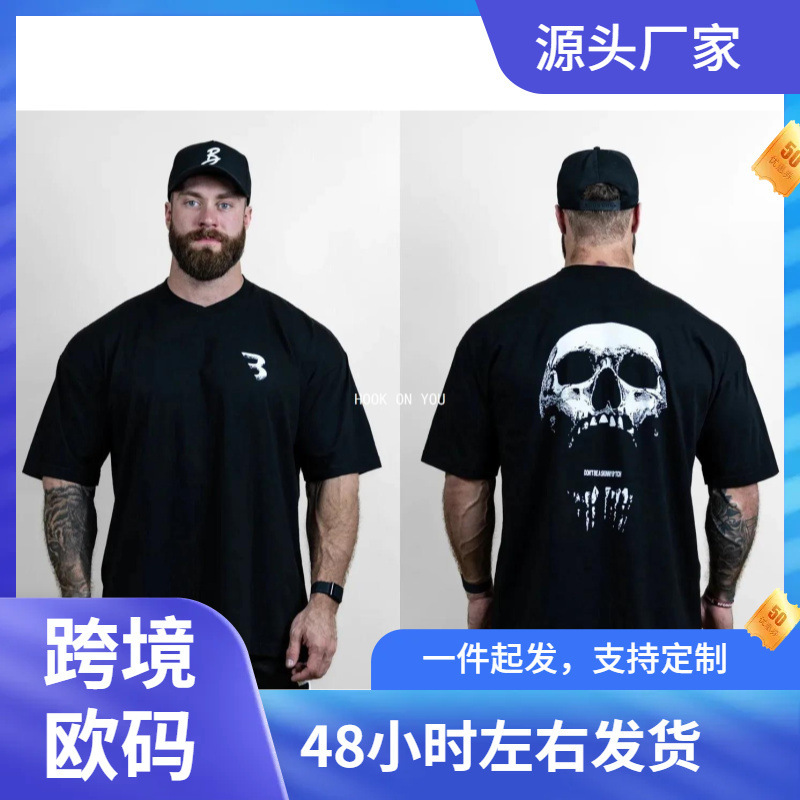 Gym Short-Sleeved Sports Shirt Cotton T-Shirt Cbum Oversized