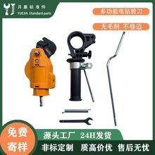 ���͹��I������һ�w��׃�������ü������荼��������ٰ��и���