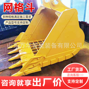 �ڙCҺ���W���ھ�C��Ŷ�ɰʯ�����Y�ֶ�ˮ·�������D�W��