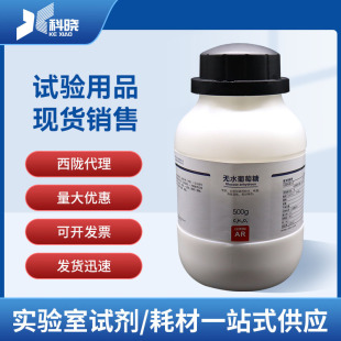 ���]�ƌW���� �oˮ������ ������AR500g ���Wԇ��