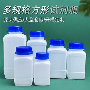 �S�ҬF؛250/400/500/800/1000ML��Ҏ����ԇ��ƿ���ϰ��b�ۄ�ƿ