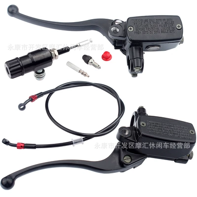 Other brake systems 22mm Hydraulic Right Brake Master