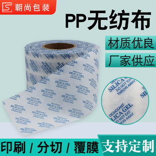 �S��ֱ��PP�o�������� ������b���� ��˺���Ȼ��}���b���o����