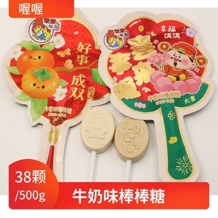 500g���b��cϲ�ǹ� �ฺ��³��pϲţ�̰�����Ӳˮ����