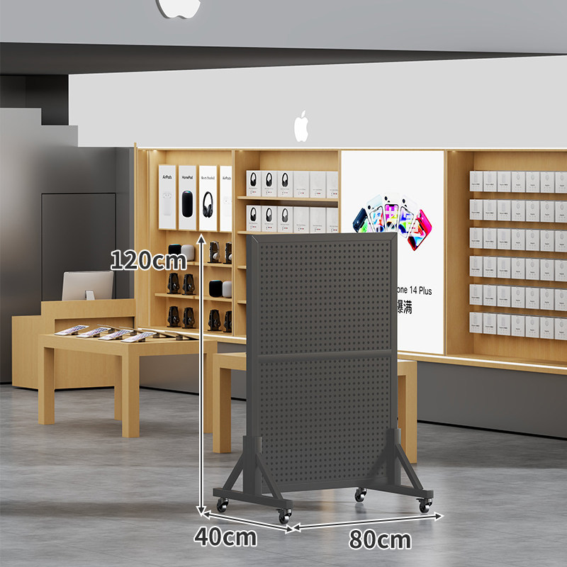 Exhibidor de Panel Perforado Móvil Vertical para Tiendas y Supermercados