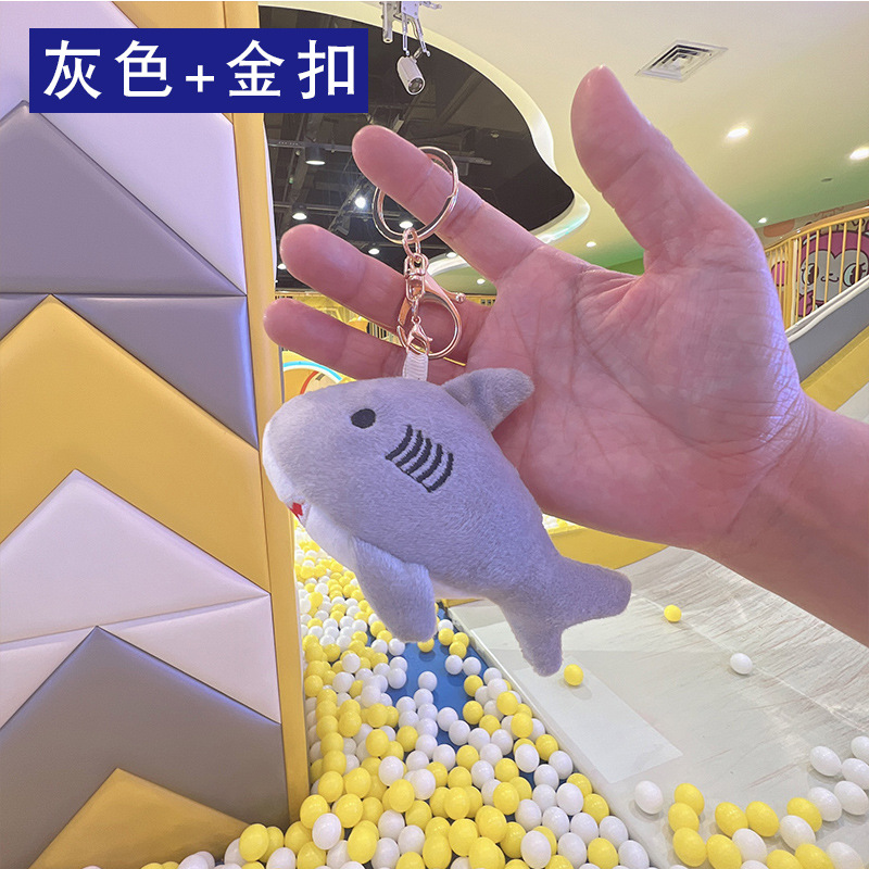 同じサイズの大歯サメぬいぐるみ海洋館クジラ人形人形キーホルダー