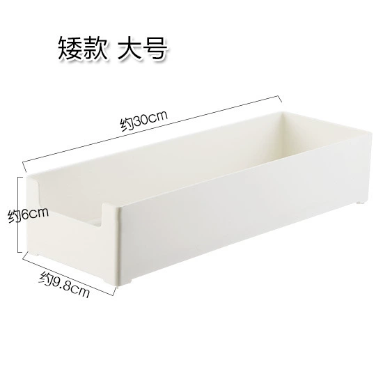 Japanese table rectangular plastic storage box, classification