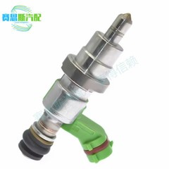自動車燃料噴射ノズル2325028070 23250-28070 23209-29065 2320929065