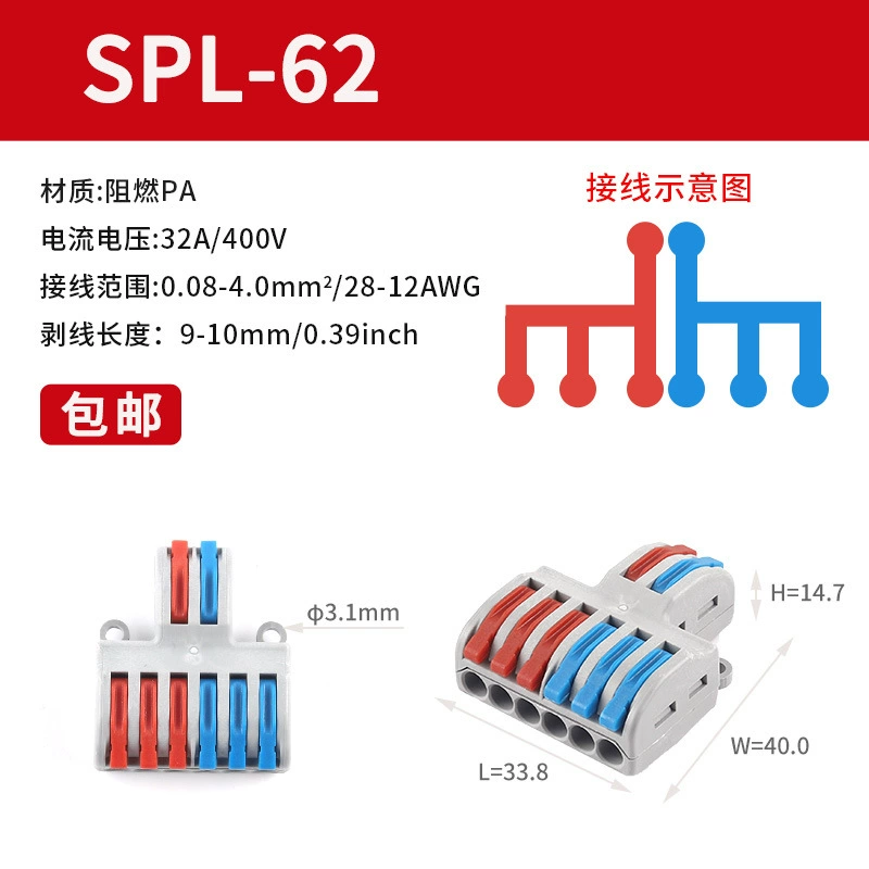Quick Wiring Terminal Connectors Mini SPL Series, 28–12 AWG, Soft & Hard Wire Compatible