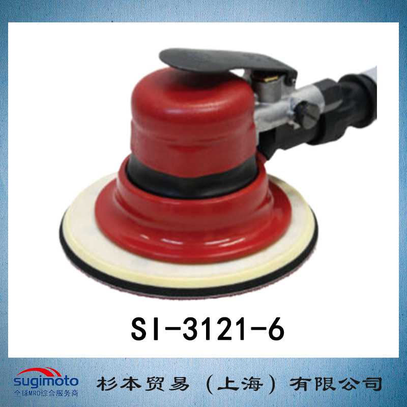 SHINANO 信浓  砂带磨光机 SI-3121-6 型 原装正品