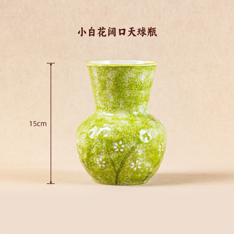 复古花瓶水培插花干花客厅玄关桌面艺术感手绘简约风创意法式|undefined