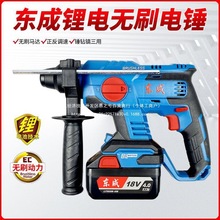 �|�ɳ����N18V���NDCZC02-22B�oˢ��N�_��荖|�ǳ��ʽ��N