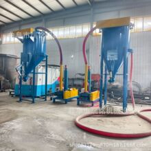 175型氧化铁粉负压输送机  TGFF 电厂高空远距离负压吸灰机62