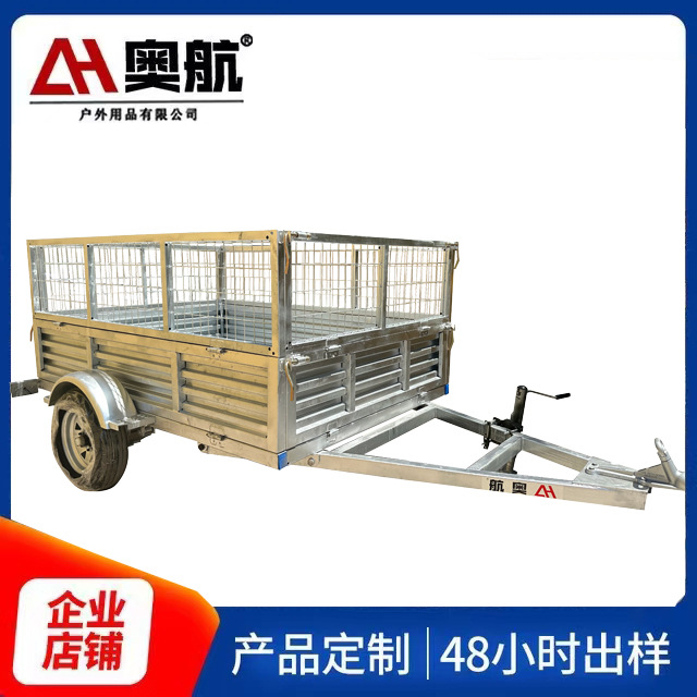 小型箱式拖车笼式拖车平板拖车挖掘机拖车热镀锌钢材出口品质
