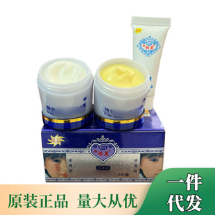 ���˪Freckle removal���Q�羳�Ж|�|�ρ����޷����eԽ��AB���b