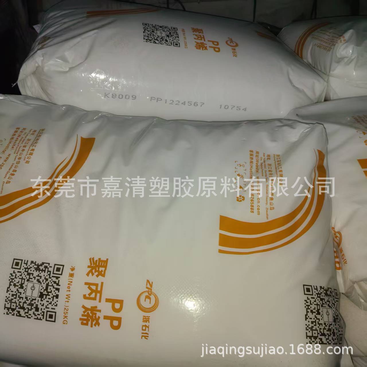 PP ï��ʵ�� 230(��) ��֬19--27 ͨ�ü�