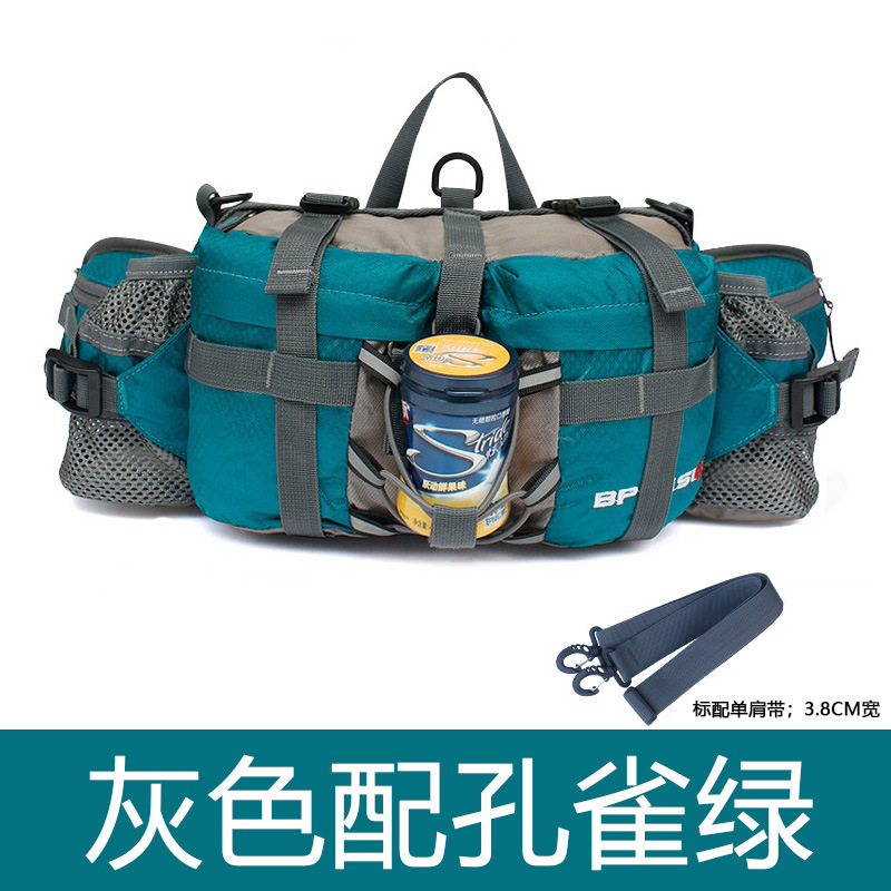 年户外腰包多功能运动登山装备男女款徒步旅行骑行背包水壶包|undefined