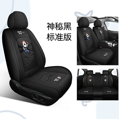 Universal seat cover – cover fully enclosed seat cover - mysterious-black-standard-edition-5-seat-seat-cover-universal-for-five-seats