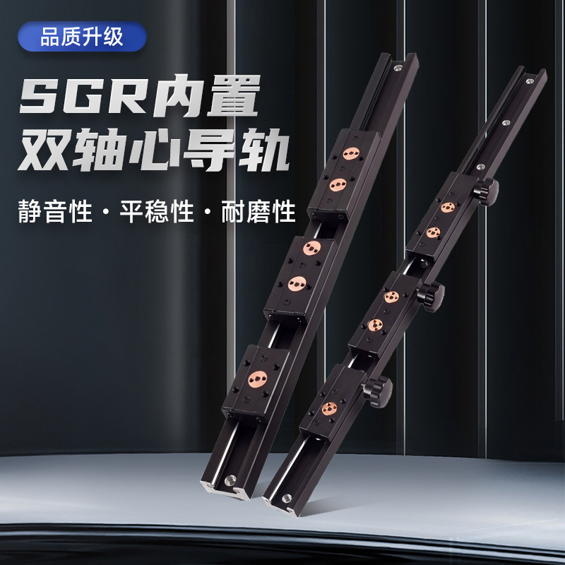 SGB锁紧滑块SGR10高速运转静音耐磨铝合金内置双轴心直线导轨滑轨|undefined