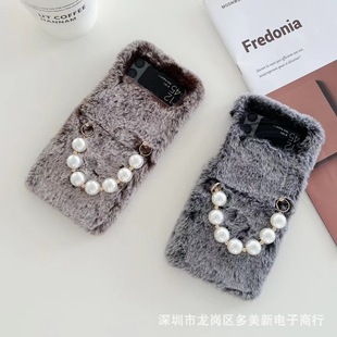 �m������ZFlip3�����ë�q�ۯB�֙C��zflip5��ɫëë�����o���ﶬ
