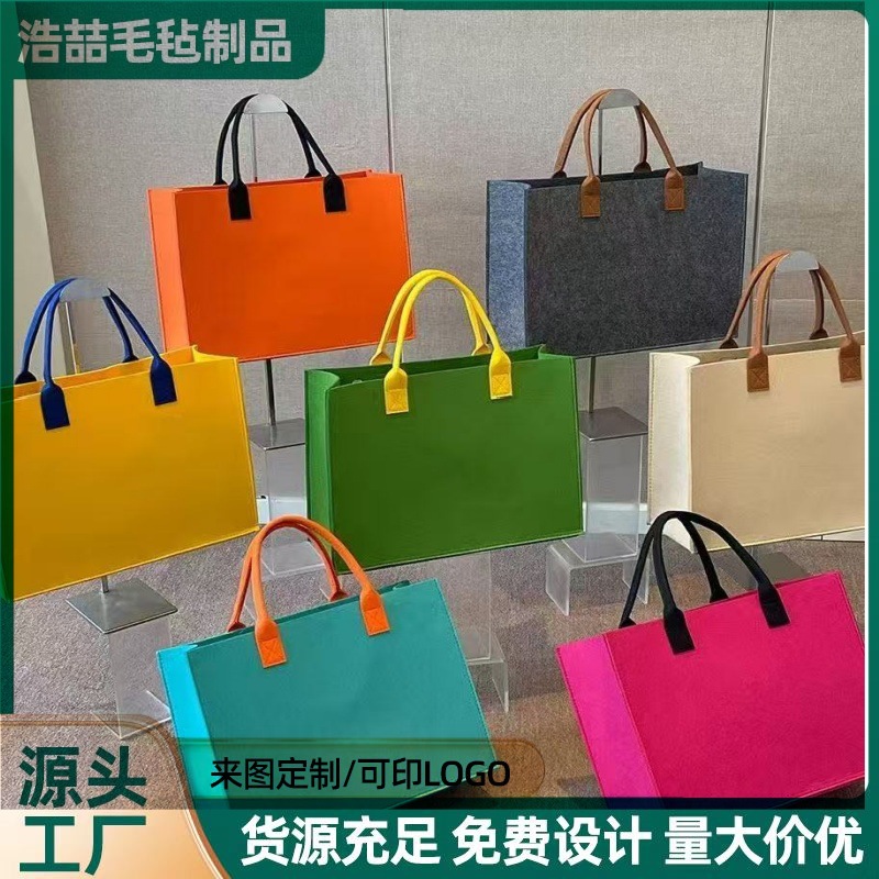 拼色毛毡手提包网红伴手礼简约大容量便当通勤时尚百搭托特包便携