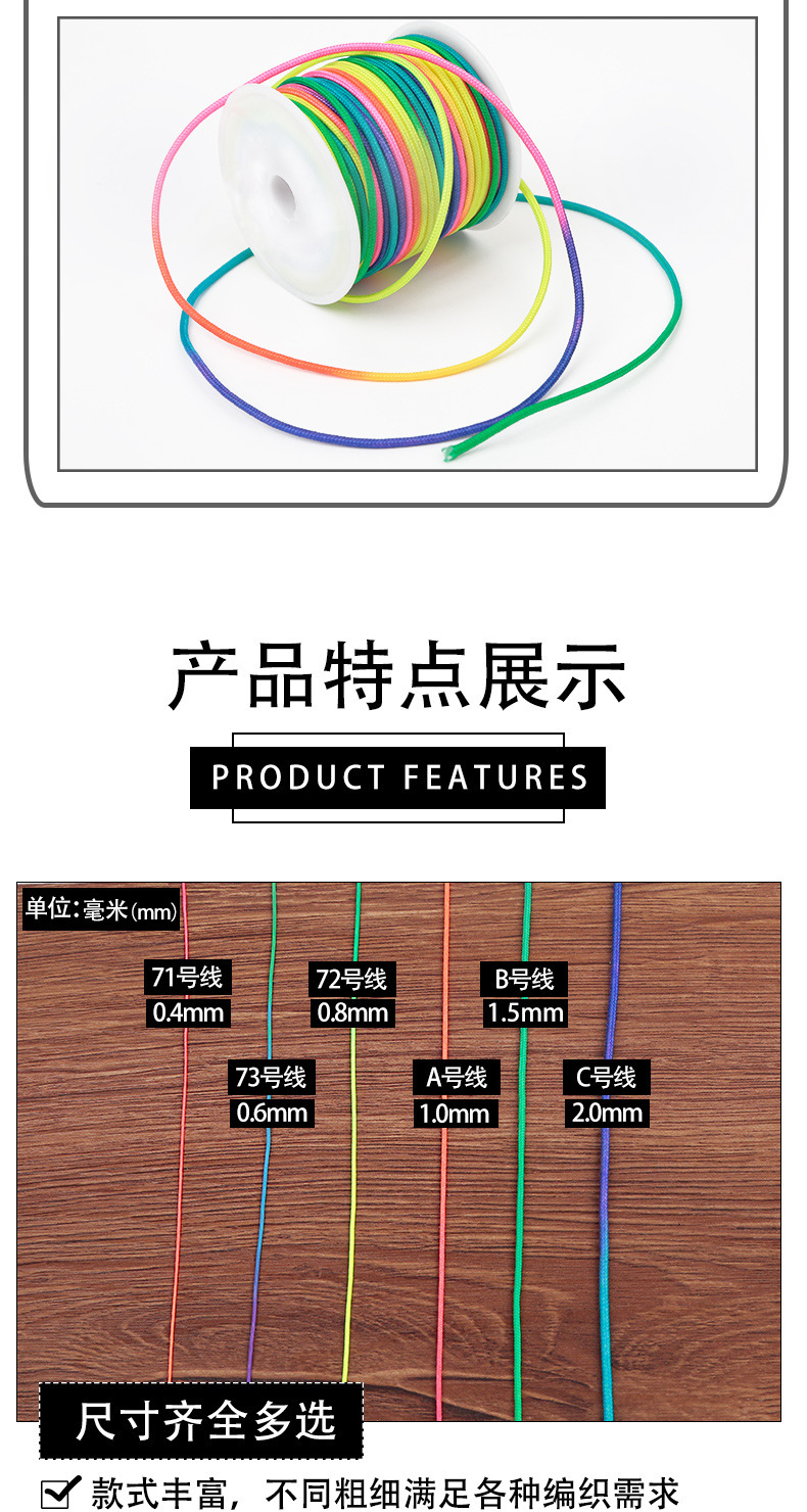 详情_02.jpg