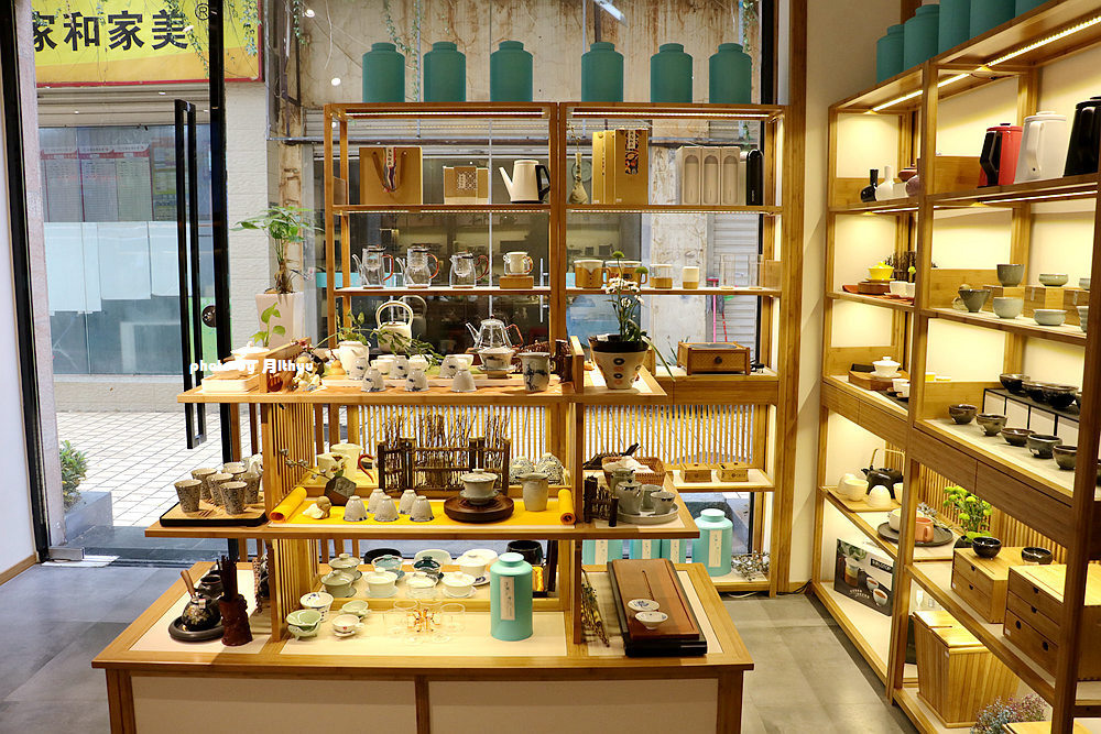 梅兰竹度庐茶书房 4.jpeg