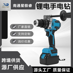 �oˢ��Ť�؛_��荴��������荹��I��������荿יC���l