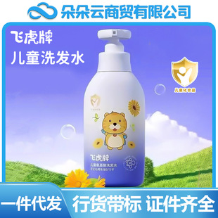 �w���ƃ�ͯ������ϴ�lˮ��ˬ��혿���ȥмֹ�W