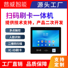 IһwC׿ƽXˮλˢߴaĘRe|