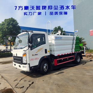 �������ַ��͹��w����܇ ���؈@�־G��7���{�ƶ๦���։m��ˮ܇