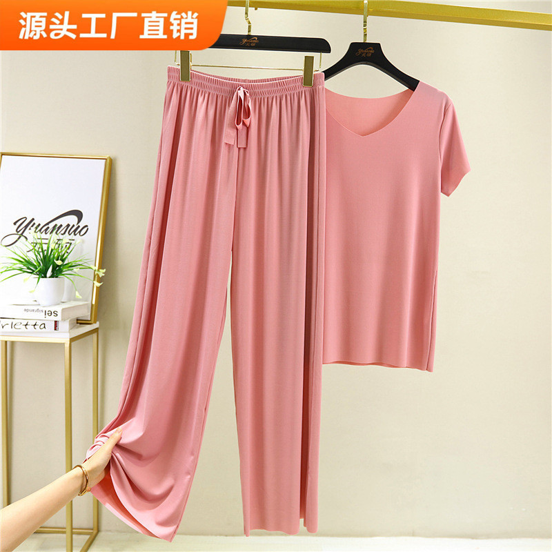 New Ice Silk Short-sleeved T-shirt Two-piece Suit Women's Summer Thin V-neck Slimming Top Draping Loose Casual Wide-leg Pants