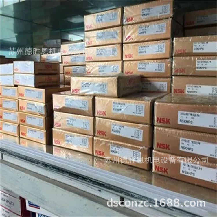 优惠供应日本 7010CTYNSULP4 7008CTYNSULP4机床主轴轴承