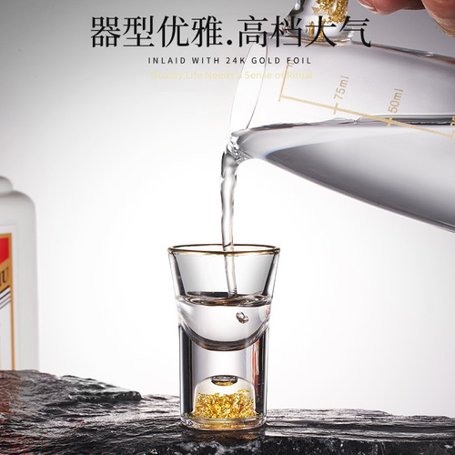Chinese-style Jinshan one-bottle measuring cup creative home-use baijiu cup gold foil small wine cup wine set gift box set