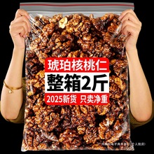 �����������؛500g���b���Ƿ���֥������ʼ�Ƥ�ִ��Թ���ʳ��؛