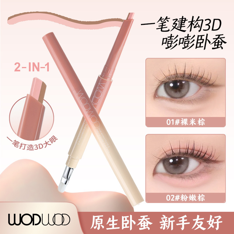 WODWOD Natural Plump Dual-Ended Eyeshadow Pen - 2-in-1 Highlighter and Brightener for Beginners - Perfect for outlining the lower eyelid.