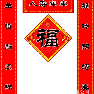 ���a�S�Ҍ��Iӆ�Ʋ�ɫӡˢ�~�漈logo��tɫ2026�R�����ꌦ