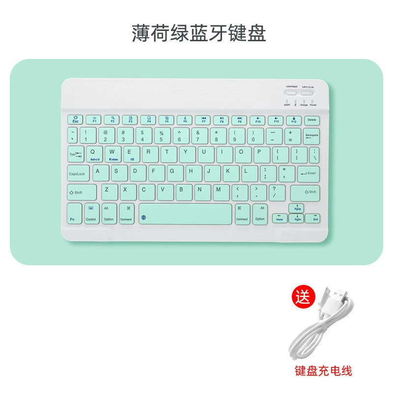Keyboard, set, mute wireless mouse, tablet laptop, bluetooth